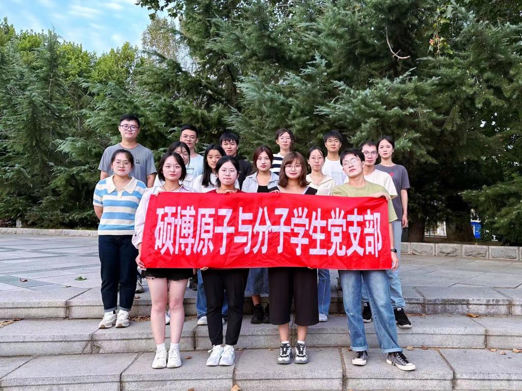 微信图片_20230927151921